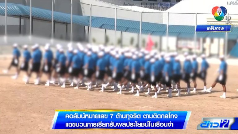 ฝนฟ้าอากาศ-22-เมย.65