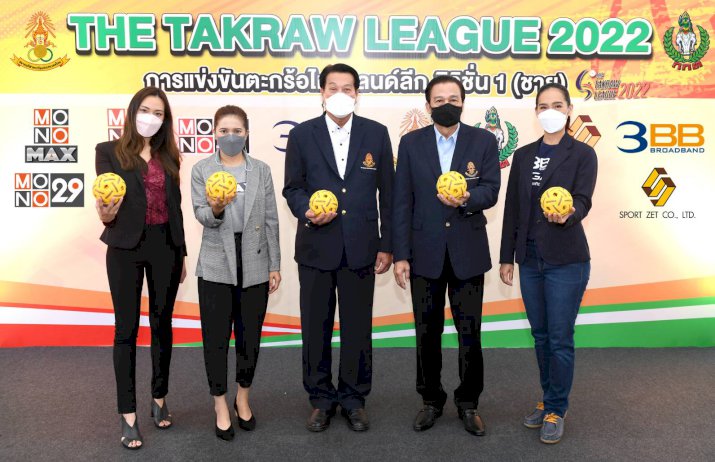 สมาคมกีฬาตะกร้อฯไฟเขียว'โมโนแมกซ์-–-3bb-gigatv'-ยิงสด'ไทยแลนด์-ลีก-2022'