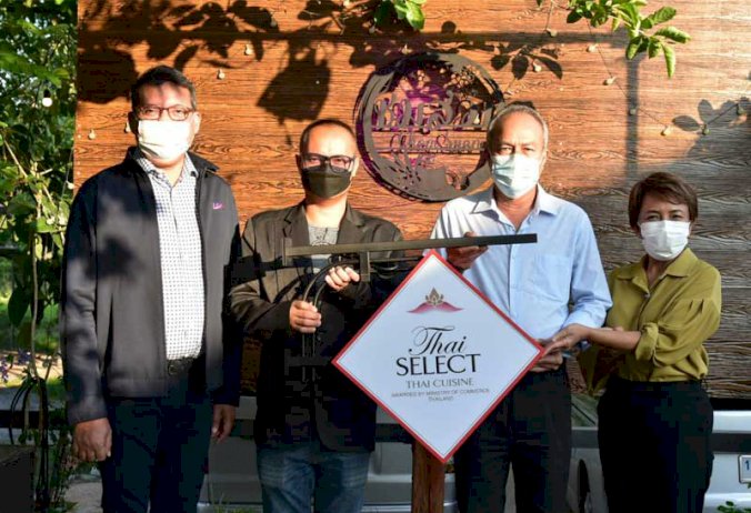 “สินิตย์”-ชูร้าน-thai-select-พร้อมรับนักท่องเที่ยว