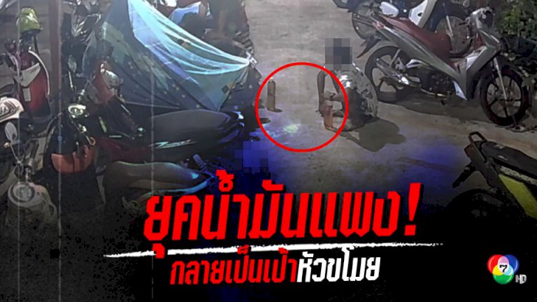 หลวงปู่แสง-กลับไปจำวัดที่วัดป่าอรัญญาวิเวก-จ.อำนาจเจริญ