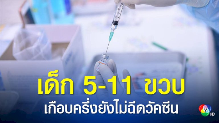 ทนายอนันต์ชัย-เข้ากราบนมัสการหลวงปู่แสง-จ.อำนาจเจริญ