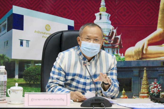 ถึงคิวผู้ว่าฯอำนาจเจริญ!-แก๊งปลอมไลน์ระบาดไม่เลิก