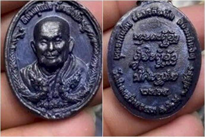 เซียนพระเตือน-เหรียญหลวงปู่แสงเก๊-ขายเกลื่อนตลาด-ปลอมเนียน-แนะวิธีดูของแท้-–-ข่าวสด