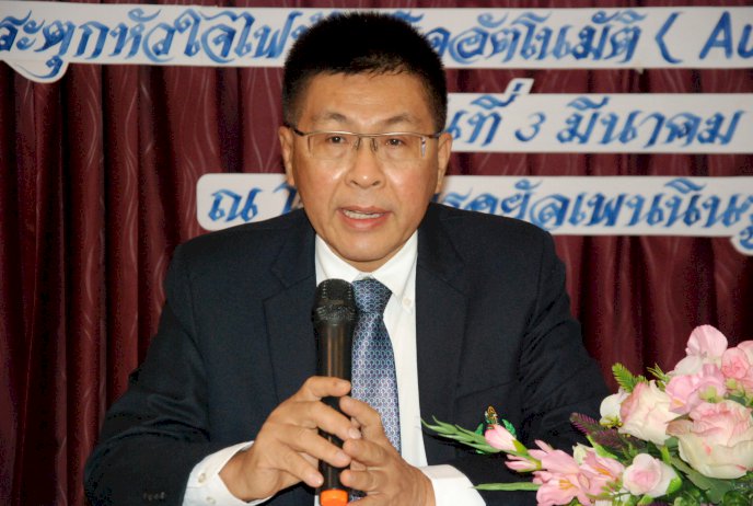 แวดวงคนกีฬา-วันที่-15-มิถุนายน-2565-–-chiang-mai-news