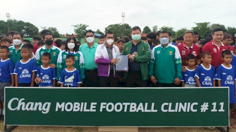 “ช้าง-โมบาย-ฟุตบอล-คลินิก-ปีที่-11”-สนาม-7-บุกจังหวัดร้อยเอ็ด-เยาวชนเข้าร่วมกว่า-250-คน-|-goal.com