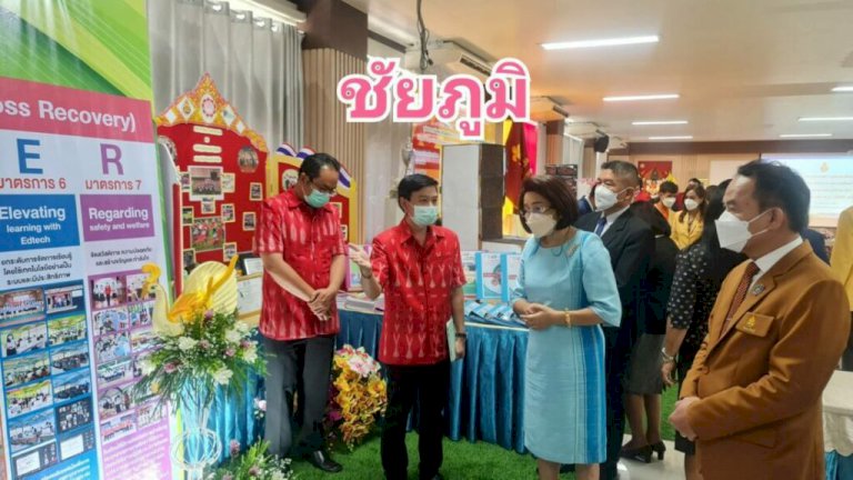 สังคมออนไลน์ภาคอีสานตอนล่าง…-“เบิ่งอีสาน”-แว่นแคว้น-ข่าวสาร!ทั่วทีปทั่วแดน-|-เดลินิวส์