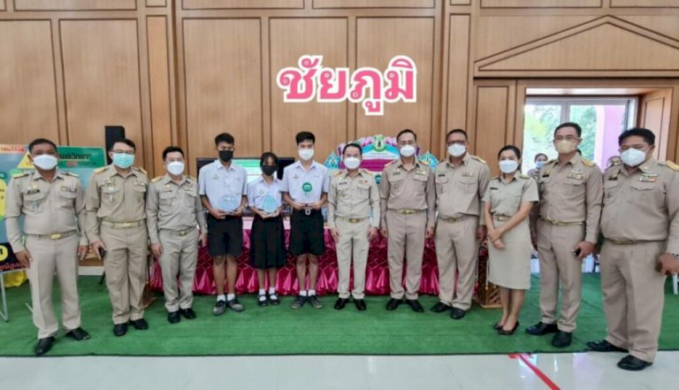 สังคมออนไลน์ภาคอีสานตอนล่าง…-“เบิ่งอีสาน”บุคคลในข่าว-ข่าวสาร!กิจกรรมบ้านเฮา-|-เดลินิวส์