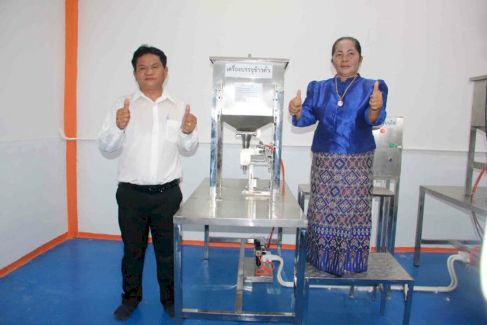 กาฬสินธุ์ผ่าทางตันข้าวเปลือกราคาตกต่ำผุดโรงงานผลิตข้าวคั่วพริกป่นไทบ้าน-|-เดลินิวส์