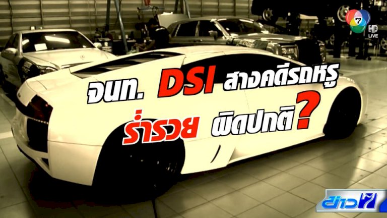 ฝนฟ้าอากาศ-18-สค.65