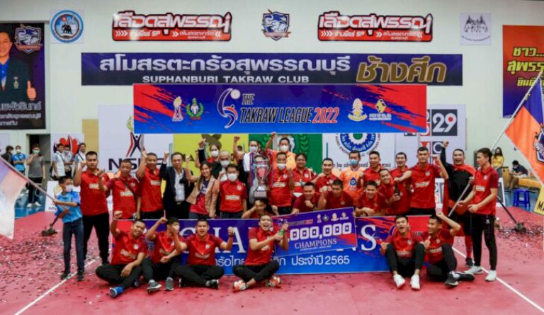 'สุพรรณบุรี'-เต็งจ๋าระเบิดศึกตะกร้อไทยแลนด์-ลีก-รอบซูเปอร์โบวล์