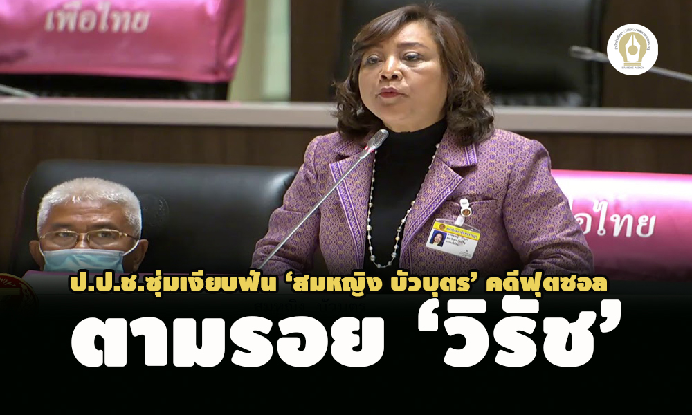 picppccckkedsddsdffddf18 9 65