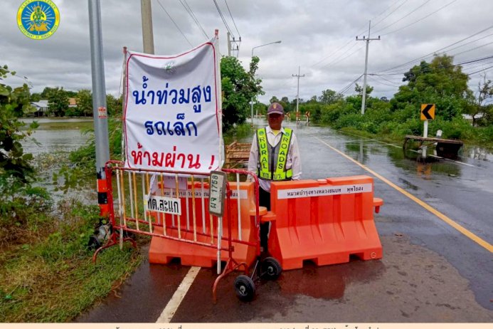 “ทางหลวงชนบท”-อ่วม-172-สายทางน้ำท่วม-ห้ามผ่าน-99-สายทาง