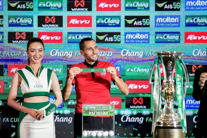 เมืองทองงานเบา-ดวลแข้งอเมเจอร์ลีก-รอบ64ทีม-'ช้าง-เอฟเอ-คัพ'ชิง5ล้าน