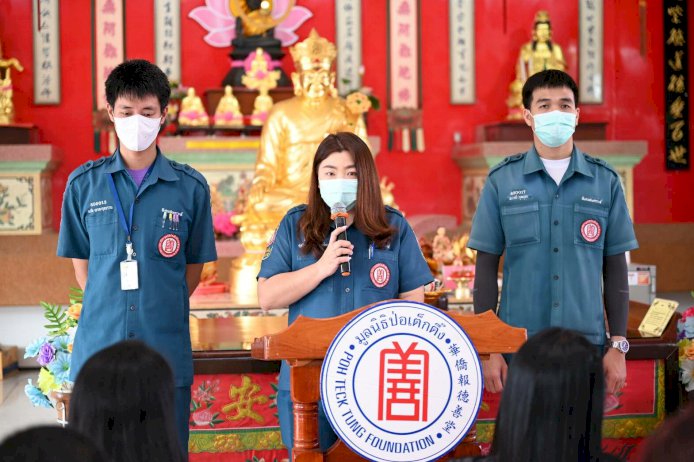 ป่อเต็กตึ๊ง-พัฒนาคุณภาพชีวิตเยาวชน-มอบจักรยานให้โรงเรียนภาคอีสาน-9-จังหวัด-–-ข่าวสด