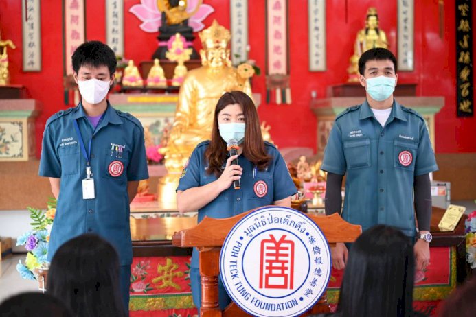 มูลนิธิป่อเต็กตึ๊ง-มอบจักรยานเพื่อน้องสัญจร”-ครั้งที่-3-ประจำปี-2565