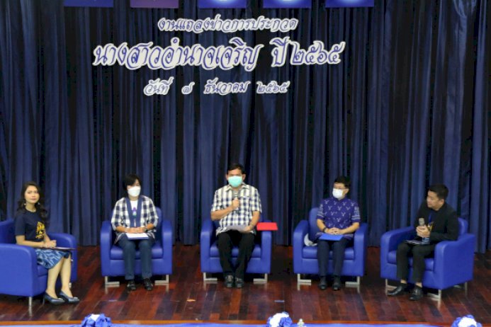 ไปชม-16-สาวงาม-ชิงมงกุฎเพชร-นางสาวอำนาจเจริญ