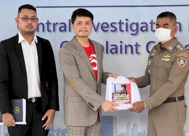 จับสาวเปิดบัญชีม้าโกงขายสินค้าออนไลน์-หนีคดีกว่า-1-เดือน-สารภาพได้ค่าจ้าง-300-บาท