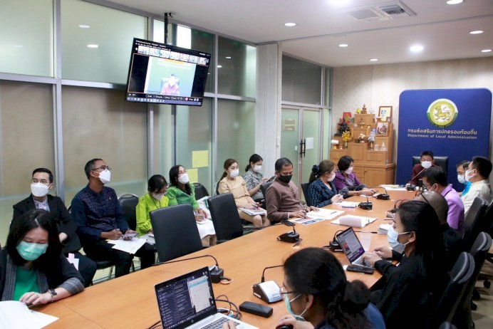 อธิบดี-สถ.-ประชุมติดตามการขับเคลื่อนนโยบาย-ร่วมกับท้องถิ่นจังหวัดทั่วประเทศ