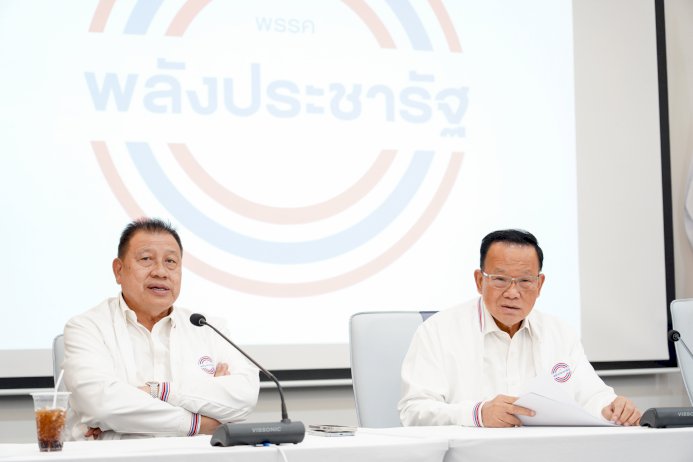 workpointtoday-|-what-works-today