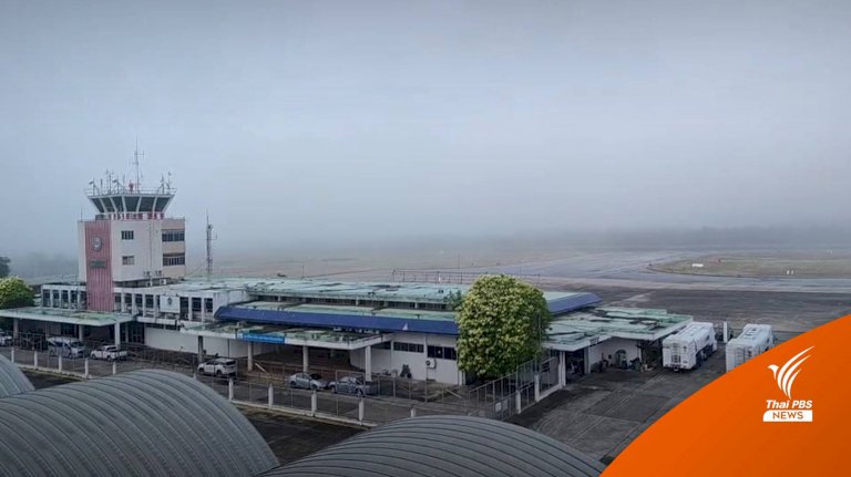 “4-สนามบิน”-ภาคอีสาน-เครื่องบินลงจอดไม่ได้-หลังหมอกปกคลุมหนาในหลายจังหวัด
