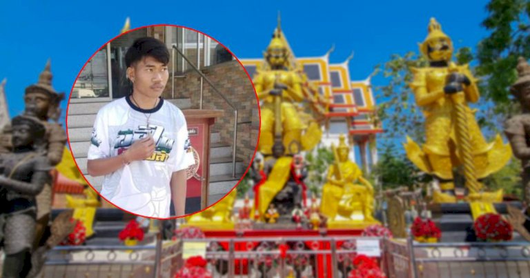 เปิดที่มาความขลัง-ท้าวเวสสุวรรณ-สิ่งศักดิ์สิทธิ์ห้อยคอหนุ่มรถตู้มรณะ-|-thaiger-ข่าวไทย