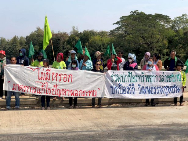 ยกเลิกขยายโรงงานน้ำตาล-ไฟฟ้าชีวมวลอีสาน

สร้างมลพิษ-กลิ่น-จารจร-ฝุ่นน้ำใต้ดินชุมชน