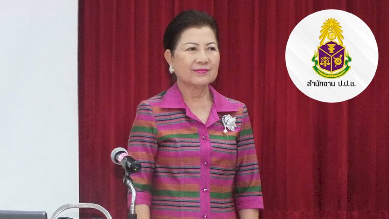 ปปช-สั่งฟัน-อดีตนายกเทศมนตรีราชบุรี-บิ๊ก-พศ.-ร่ำรวยผิดปกติ-เงินฝากอื้อ