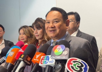 กมธปปชลุยสอบฮั้ว-สวหาบทสรุปปิดช่องทุจริต-เชิญผู้ร้อง-–-กกต.แจงสัปดาห์หน้า