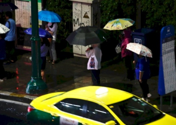 อุตุฯ-เตือนฉบับ-4-เช็กพื้นที่ฝนตกหนัก-ช่วง-23-27-พค.นี้